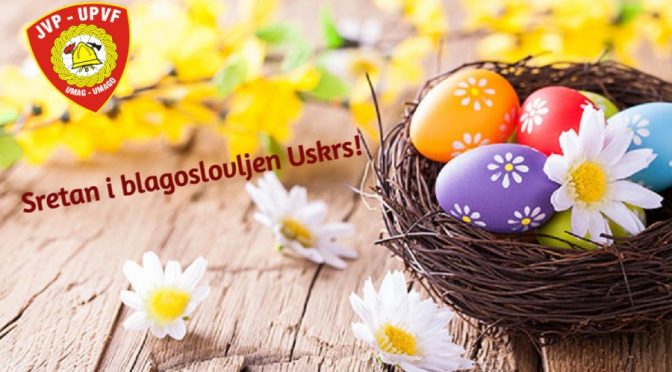 Sretan Uskrs! 🐣🐇