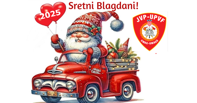 Sretan Božić i Uspješna Nova 2025.godina! 🎄☃️🎅